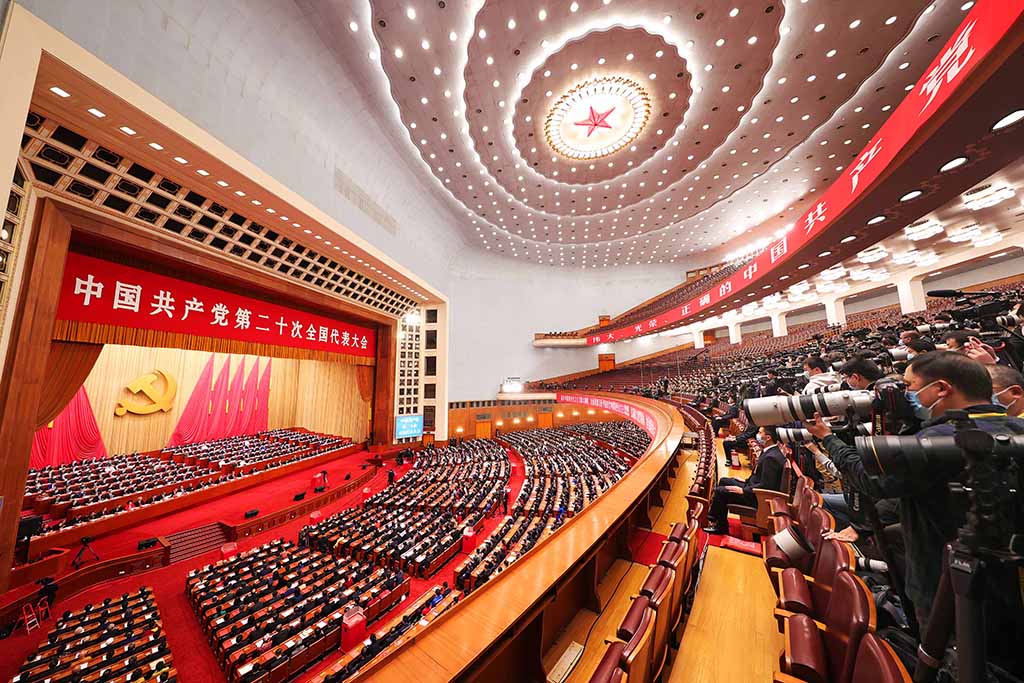 習近平總書記所作的二十大報告在集團公司高管、員工中引發熱議