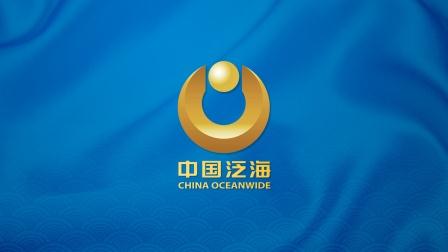 路在腳下，曙光在前——盧志(zhì)強董事長(cháng)在泛海集團創立三十七年之際感言